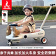 鳳凰兒童扭扭車1-3-6歲寶寶搖擺溜溜車嬰兒防側(cè)翻大人可坐靜音萬向輪 【布魯灰】音樂燈光+推桿+藍牙