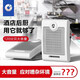 徽興 無(wú)線雙向語(yǔ)音對(duì)講機(jī)醫(yī)院工廠餐廳酒店廚房臺(tái)式桌面擴(kuò)音器壁掛對(duì)講喇叭音響手持式音箱 白色標(biāo)準(zhǔn)版（可壁掛）