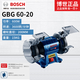 博世（BOSCH）臺式砂輪機GBG35-15/GBG60-20立式打磨機金屬石材加工機磨刀機 GBG 60-20【600W  200mm砂輪】