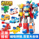 jinjiang百變校巴玩具歌德消防警車(chē)兒童變形汽車(chē)玩具金剛汽車(chē)機甲機器人 升級版機甲七合體-【變形+歌曲+英文早教】