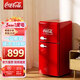 可口可樂（Coca-Cola）小冰箱 62L壓縮機(jī)制冷 雙門冷凍 小冰箱 宿舍辦公室家用冰箱