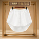 路施南小屁簾女遮胯打底假下擺秋冬疊穿神器純色半身裙百搭遮屁股屁簾裙 米白  JQ008 XL