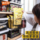 禧天龍（Citylong）雜物收納盒化妝品收納盒子學(xué)生宿舍桌面塑料儲物盒帶蓋廚房整理箱 白色蓋透灰盒大號3個(gè)裝