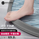 Rui.B浴室硅膠擋水條衛(wèi)生間隔斷阻水條干濕分離隨意彎曲防水條隔水條 灰色 200cm硅膠擋水條【配防水膠】