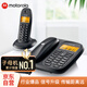 摩托羅拉（Motorola）數(shù)字無(wú)繩電話(huà)機(jī) 無(wú)線(xiàn)座機(jī) 子母機(jī)一拖一 辦公家用 內(nèi)線(xiàn)對(duì)講 大屏幕清晰免提固話(huà)套裝CL101C(黑色)