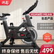 汗馬 家用動(dòng)感單車(chē)靜音運動(dòng)健身車(chē)減肥健身器材 (支持HUAWEI HiLink ) 智能游戲APP+加粗車(chē)架+防滑腳踏 黑