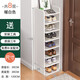 耐家鞋架家用門(mén)口入戶(hù)門(mén)簡(jiǎn)易小窄分層出租屋用架子收納神器省空間 【精選款-八層】白色