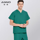 ANNO安諾/ANNO 洗手服刷手衣男女衣服手術(shù)護士服短袖衣 可定制印花繡 墨綠 XL