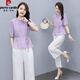 皮爾卡丹（pierre cardin）棉麻闊腿褲套裝女夏裝2025年新款網(wǎng)紅年輕媽m減齡寬松顯瘦百搭遮 紫色 2XL (建議125-135斤 高品質(zhì))