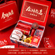 愛美禮開學(xué)禮物伴手禮加油勵(lì)志禮物金榜題名文具套裝禮包儀式感生日禮物送男女生18歲成人禮實(shí)用禮品定制 金榜題名可樂定制禮盒5【中/高考通用】