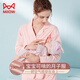 貓人純棉月子服夏季薄款產后孕婦睡衣哺乳上衣喂奶家居服外穿套裝 元氣粉【春夏薄款】100%棉 L 【建議100-120斤】