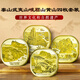 2019-2023年泰山武夷山黃山峨眉山紀念幣 5元世界文化遺產(chǎn)套裝 4枚套裝(泰山—峨眉山) 帶小圓盒