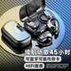 果兒電子（GUOER） 無線藍(lán)牙耳機(jī)掛耳式運(yùn)動(dòng)跑步長(zhǎng)續(xù)航可插卡MP3電腦華為mate50蘋果安卓適用 黑色尊享版 MP3/電腦/手機(jī)通用 3合1