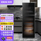 科榮消毒柜家用商用大容量高溫消毒碗柜餐具茶具立式二星級消毒機臭氧紫外線(xiàn)雙室獨控 【388L】觸控款+六層架（適用10-50人）
