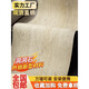 耐堅(jiān)文化石洞石仿石材飾面板星月石軟柔性石材背景墻板脈絡(luò)石軟瓷石皮 羅馬洞石【1號(hào)色】1200*600mm