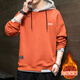 JEEP SPIRIT吉普連帽衛衣男春秋季中青年長(cháng)袖t恤男士套頭上衣冬季寬松T恤男裝 VE5604暖橘色（加絨） XL【120-140斤】