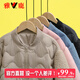 雅鹿兒童羽絨服2025新款女童男童寶寶輕薄童裝秋冬季羽絨內(nèi)膽薄款外套 卡其 160 cm(成人可穿)