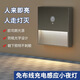 光巨量充電地腳感應(yīng)燈臥室過道玄關(guān)智能人體感應(yīng)燈家用磁吸免接線小夜燈 【深空灰】充電款/光控+人體感應(yīng)