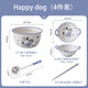 奈迅可愛(ài)卡通碗碟套裝家用盤(pán)子情侶一二人食碗筷餐具碗具陶瓷泡面碗 1人食【4件套】