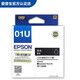 愛(ài)普生（EPSON） 01U系列6色墨盒大容量 適用 Epson XP-15080 原裝墨盒 01U黑色墨盒（約500頁(yè)）