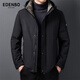 愛(ài)登堡Edenbo冬季連帽男士羽絨服格子白鴨絨厚款外套黑色180/96A(2XL)