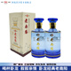 臥龍玉液經(jīng)典老南陽(yáng)50度500ml濃香型白酒固態(tài)法釀造純糧食酒臥龍酒整箱 50度 500mL 2瓶 (含1個(gè)手提袋)