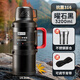 PAKCHOICE保溫壺杯大容量保溫水壺戶(hù)外旅行車(chē)載用316不銹鋼內膽暖瓶 酷黑+茶倉+背帶【抗菌內膽】 3.2L