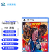 PlayStationps5游戲光盤(pán) 次時(shí)代大作游戲 ps5 NBA2K22 紀念版 中文