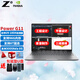 惠普（HP）ZbookPowerG10 戰(zhàn)99 G11 15.6英寸高性能圖形設(shè)計移動工作站 U7155H RTX2000Ada 2.5K家庭版 64G內(nèi)存 2T固態(tài) Fluent流體計算