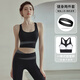 佑游運動(dòng)內衣女士防震防下垂瑜伽健身背心發(fā)帶二件套J12010GY黑色 L