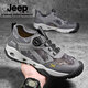 Jeep吉普登山鞋男鞋春季新款透氣旋鈕扣防滑溯溪鞋網(wǎng)面運動(dòng)休閑鞋子男 灰色【2634】 【標準皮鞋碼】 41
