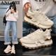 昂智（ANGZHI）品牌老爹鞋女鞋2025年秋冬季新款厚底增高運動(dòng)鞋跑步休閑鞋子女G361米色37