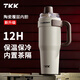 TKK大容量保溫杯車載陶瓷覆層內(nèi)膽水杯冰霸杯子辦公室泡茶杯生日禮物 咖色【保溫保冷 內(nèi)噴陶】1200ml