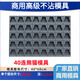 涇凌商用不沾烤盤(pán)食品蛋糕模具4060烘焙圓心型拔絲無(wú)水雞蛋糕南瓜 40連小熊烤盤(pán) 商用模具加厚