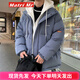 Matri Mr情侶假兩件棉衣服男潮ins棉服冬季加厚新款潮牌百搭韓版潮流外套 藍(lán)色 S （建議80-100斤）