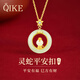 七可本命年蛇年女項鏈和田玉平安扣吊墜七夕情人節(jié)禮物生日送女友老婆