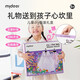 彌鹿（MiDeer）兒童時裝設(shè)計師玩具手工diy制作女孩服裝禮盒換裝六一兒童節(jié)禮物 高級DIY禮服套裝：公主的衣柜
