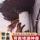 背水面防水樓上衛(wèi)生間天花板漏水修補(bǔ)地下室內(nèi)墻屋頂滲水補(bǔ)漏材料 20KG堵漏王+10KG背水膠 約12平方