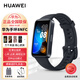 華為手環(huán)8NFC版智能運(yùn)動(dòng)兩周續(xù)航血氧心率睡眠監(jiān)測(cè)游泳防水男女成人計(jì)步手環(huán) 幻夜黑NFC【含黑色表帶+充電器+曬單禮包】