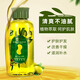 澳貝滋橄欖油護膚補水滋潤潤膚油按摩精油潤澤肌膚卸妝油全身護膚護發(fā) 多效橄欖油140g*1瓶