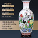 梓琦景德鎮(zhèn)陶瓷器富貴竹書(shū)房落地大花瓶擺件復(fù)古客廳電視柜插花工藝品 大號(hào)福壽圖冬瓜-配木底座 47cm