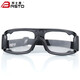 邦士度（Basto） 籃球眼鏡運動(dòng)近眼鏡|踢足球|專(zhuān)業(yè)防撞擊護目鏡|BL006P系列 亮黑 配近視：PC防爆防霧片