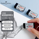 輝柏嘉（Faber-castell）橡皮擦彩鉛美術(shù)繪畫學(xué)生考試專用素描繪圖進(jìn)口187171黑色 3塊裝