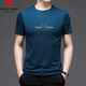 皮爾卡丹（pierre cardin）桑蠶絲短袖男士T恤夏季半袖薄款圓領(lǐng)大碼冰 絲體恤打底衫 墨藍(lán)色 175/115碼