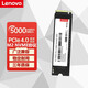 聯(lián)想（Lenovo） 戴爾游匣G15 5511 5510 5515 M2 SSD固態(tài)硬盤支架加裝升級 1TB+硬盤固態(tài)支架+散熱片 游匣G15-5511