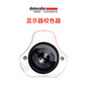 spyderX2 Elite datacolor紅蜘蛛顯示器校色儀 筆記本電腦液晶屏電競色彩校準偏色校正色準儀