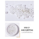 蜜糖小姐美甲鉆石飾品2025新款珍珠超閃水鉆貝殼貼片金箔碎片指甲裝飾 WM-01 1件 無規(guī)格