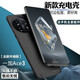 諾康士一加12背夾充電寶新款一加Ace3/2Pro全包大容量移動(dòng)電源夾背電池散熱磨砂便攜簡約無線快充一體式 一加Ace3【全新升級(jí)款】深海藍(lán)