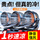 GEETHA車(chē)載風(fēng)扇24v大貨車(chē)專(zhuān)用大風(fēng)力強風(fēng)制冷usb接口12v轎車(chē)用靜音風(fēng)扇 【24V點(diǎn)煙器接口】三頭升級款