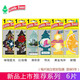 美國(guó)小樹(shù)汽車香片小小樹(shù)香水掛件車用香薰片車載掛飾植物精油車內(nèi)除異味空氣清新劑套裝 新上市推薦系列（6片） 單個(gè)裝